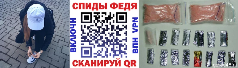 Амфетамин Розовый  кракен ONION  Александровск-Сахалинский  купить наркотики сайты 