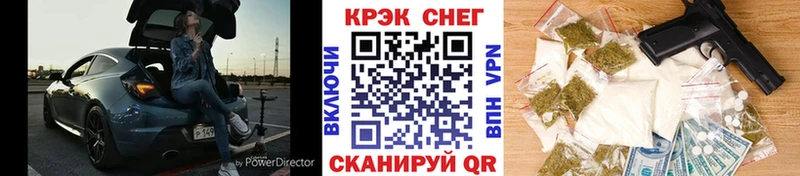 COCAIN Перу  даркнет формула  Александровск-Сахалинский  купить наркоту 