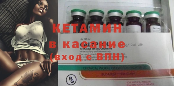 шишки Абдулино