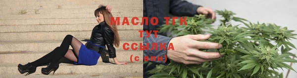 шишки Абдулино