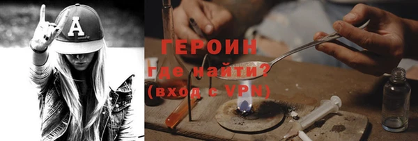 шишки Абдулино