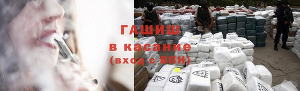 экстази Абинск