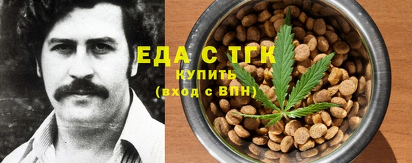 mdpv Бикин