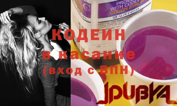 шишки Абдулино