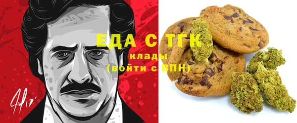шишки Абдулино
