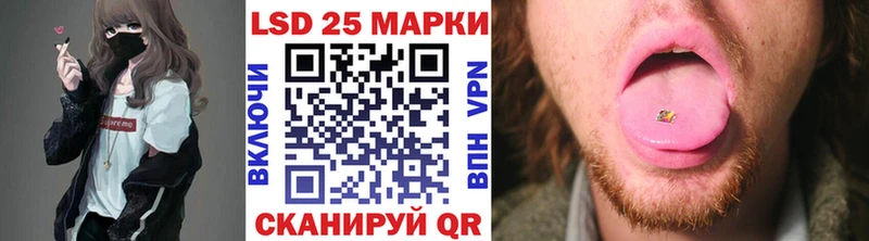 OMG онион Александровск-Сахалинский Наркотические марки 1,8мг